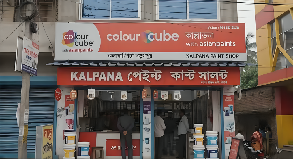 Main Showroom & Color Consultation Counter